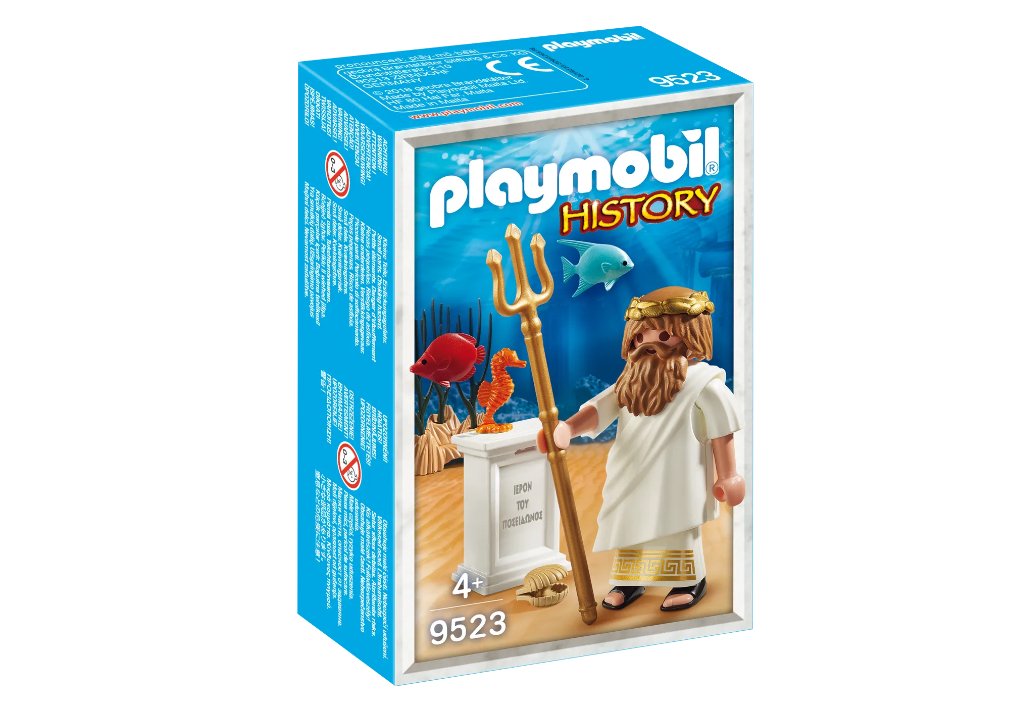Playmobil 9523 Poséidon