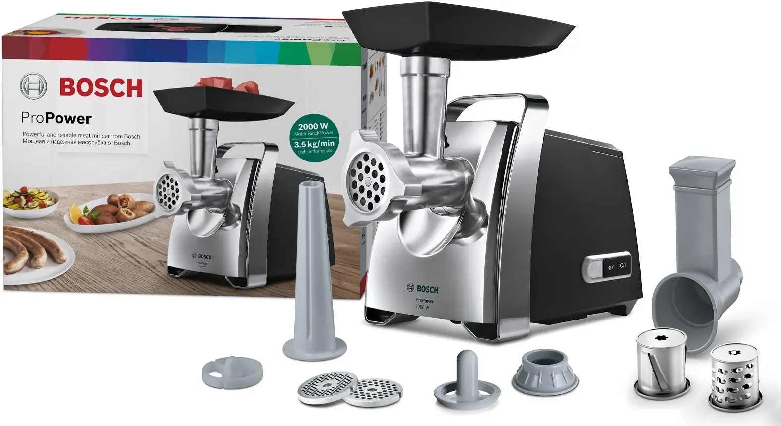 Hachoir à viande ProPower 2000 W Noir, chromé MFW67440