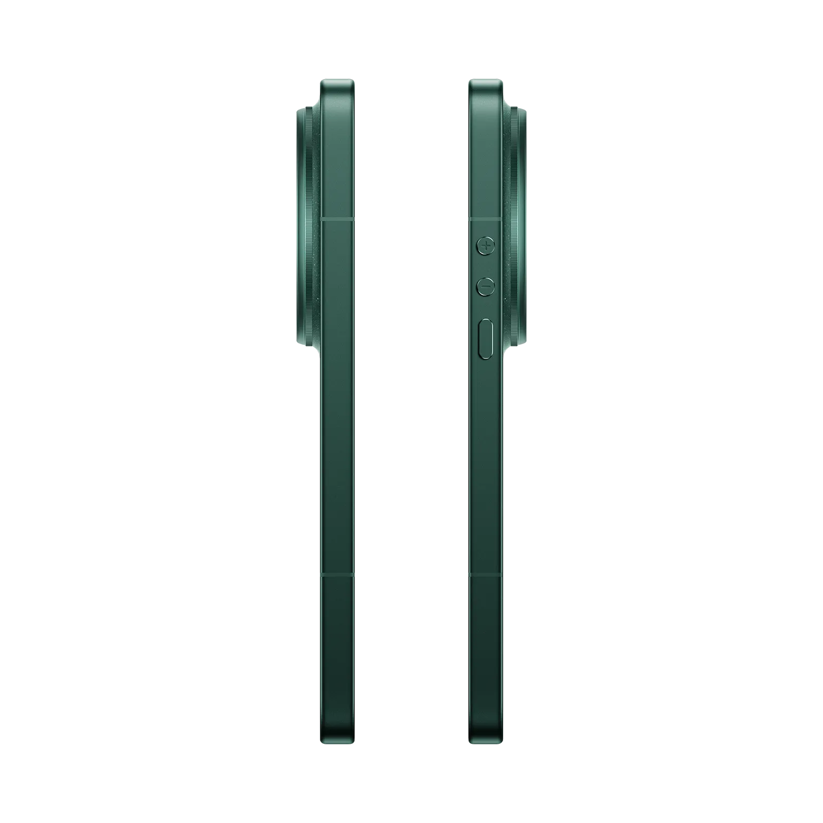 Xiaomi 17 Ultra 16 Go + 512 Go Vert